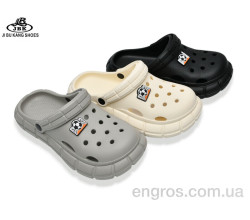 Кроксы Jibukang